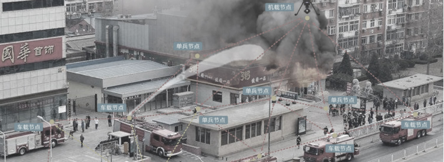 點對多點 點對多點